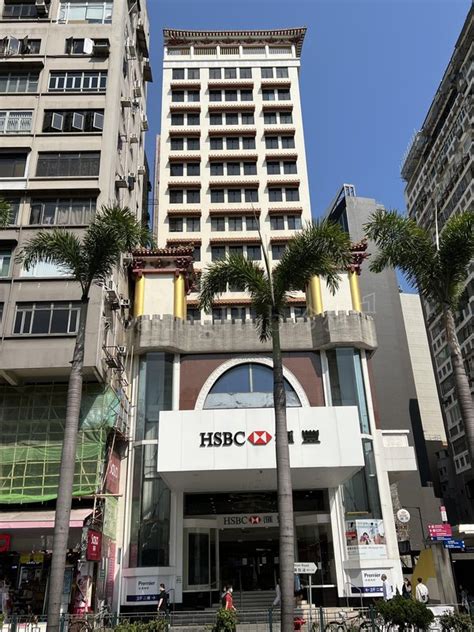 尖沙咀匯豐銀行地址|滙豐 HSBC 尖沙咀 香港: 列表, 地图, 地址, 电话号码